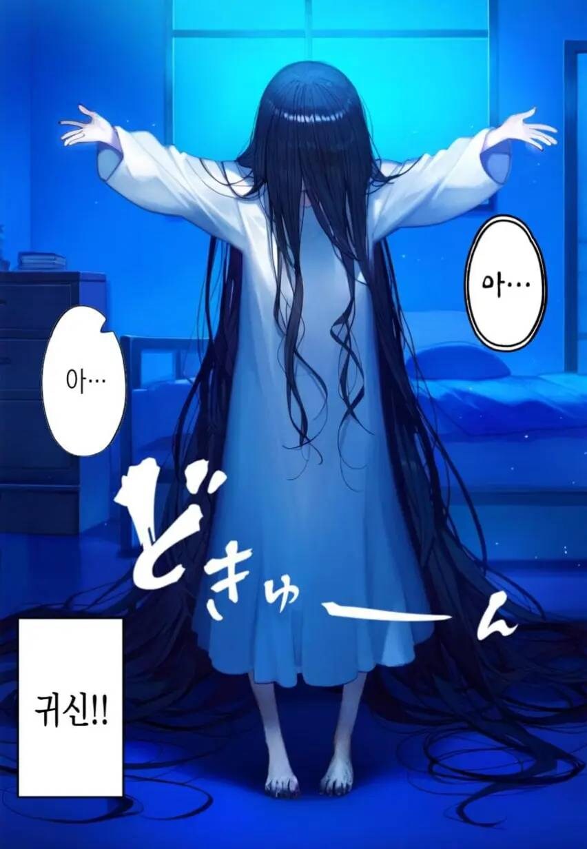 편의점 점장님 만화_16.jpg