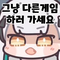 소전2) 가만 생각해보니 웃기는 놈들이네_1.jpg