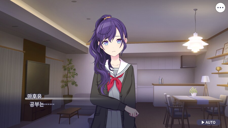 프로세카)마후유 이벤트 스토리 보는데.jpg_10.png