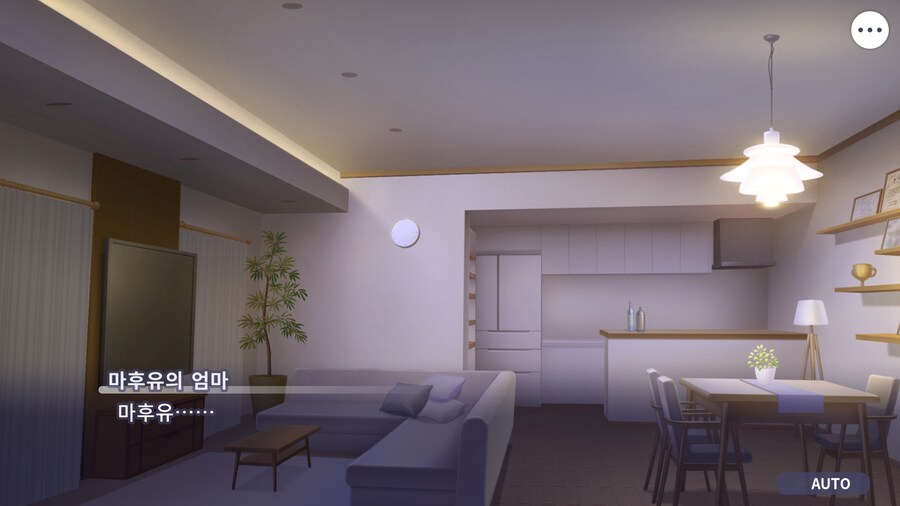 프로세카)마후유 이벤트 스토리 보는데.jpg_17.png