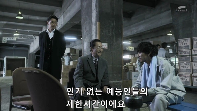 팔리지 않는 연예인들의 민낯_2.jpg