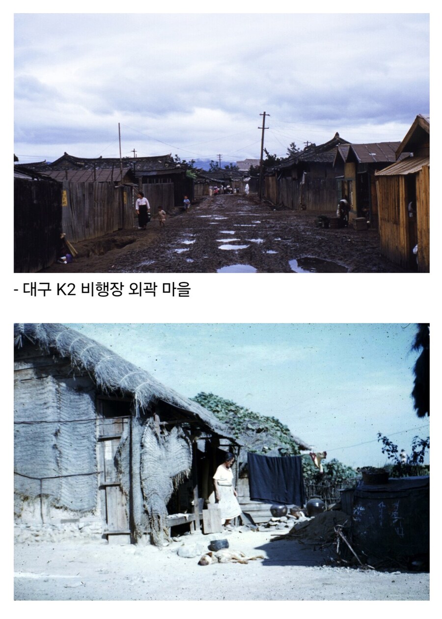 1952년 한국전쟁 당시 대구 컬러 사진.jpg_7.jpg