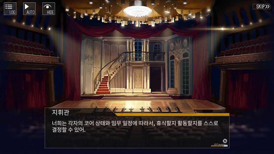 소전/스포) 소전2 말고 소전1 시점 지휘관이 인형을 꼬신 방법_2.png