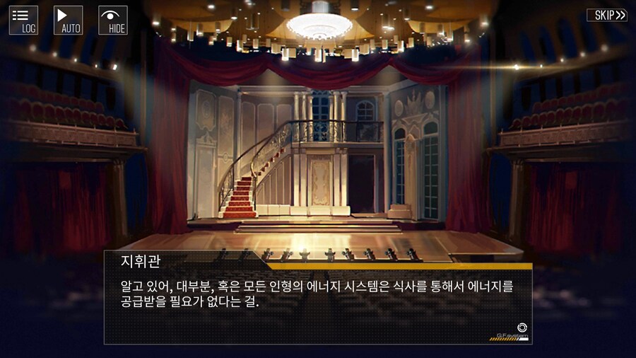 소전/스포) 소전2 말고 소전1 시점 지휘관이 인형을 꼬신 방법_6.png
