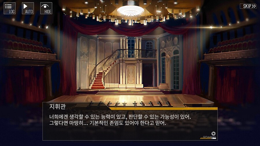 소전/스포) 소전2 말고 소전1 시점 지휘관이 인형을 꼬신 방법_11.png