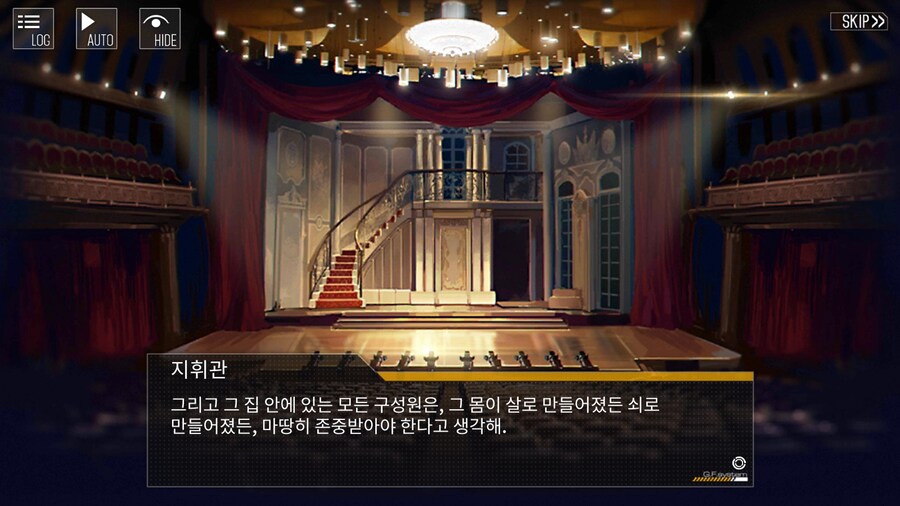 소전/스포) 소전2 말고 소전1 시점 지휘관이 인형을 꼬신 방법_13.png