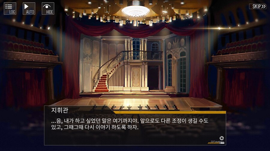 소전/스포) 소전2 말고 소전1 시점 지휘관이 인형을 꼬신 방법_14.png