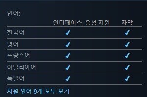 버블보블 슈가 던전 - 쇼케이스 트레일러_2.jpg