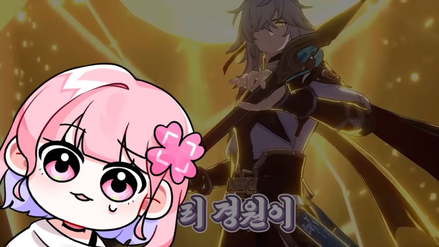 (인방) 오따끄들끼리 사이가 좋아야 되는 이유._7.png