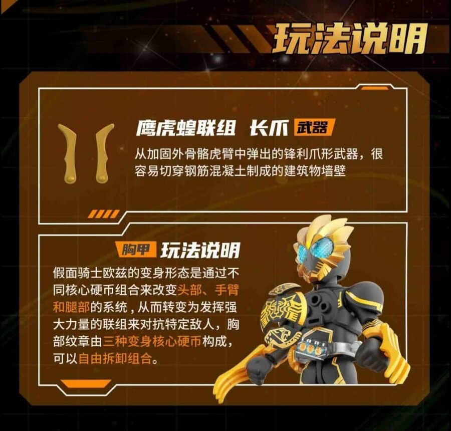 블로키 오즈_2.jpg