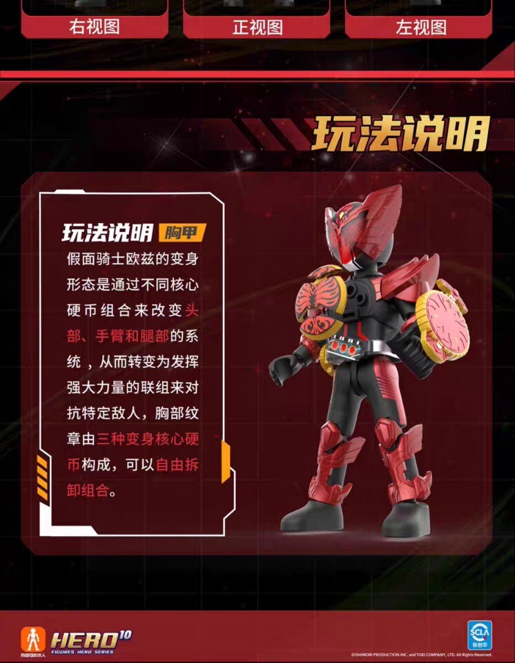 블로키 오즈_4.jpg