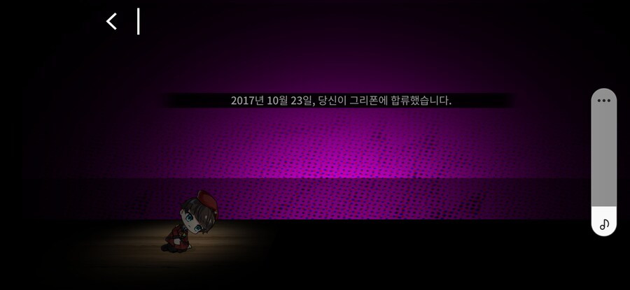 소전) 복귀할 때 영상도 틀어줬었구나_1.png