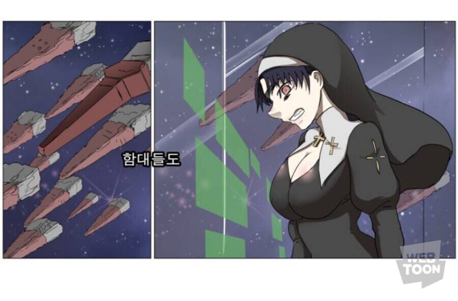 나이트런)아무도 허세라 생각안한 발언_3.jpg