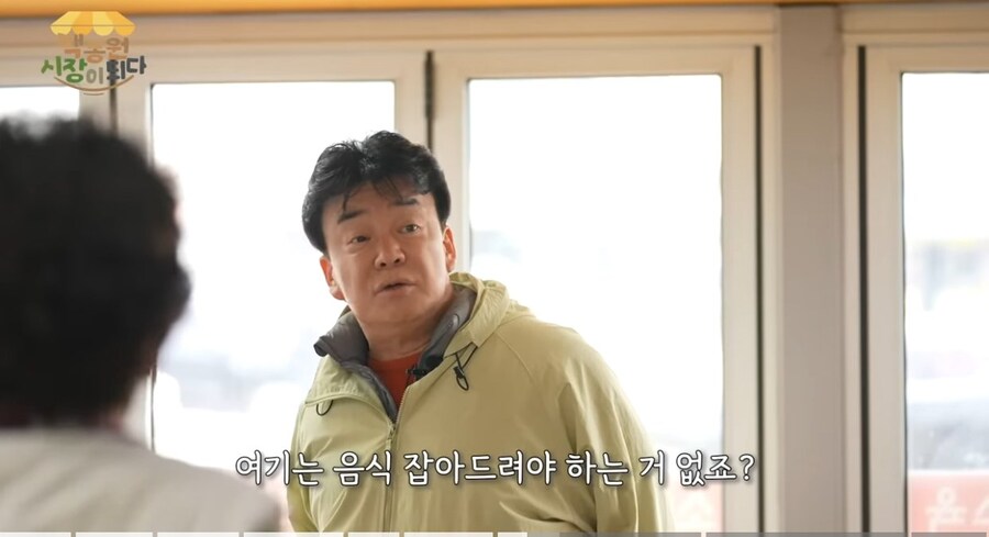 아노 카타 구속 언제쯤일거 같냐?_1.jpg