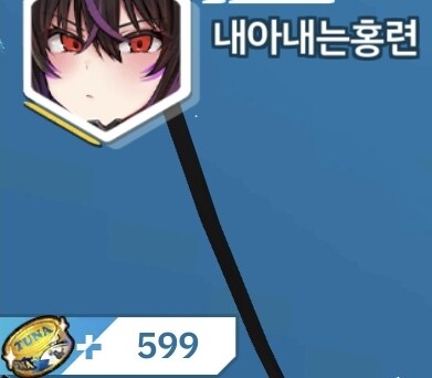 라오진) 엠하더락 풀셋트 살 때까지 참치 참는다_1.jpg