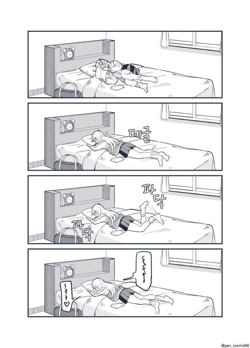 둔감한 여자애한테 고백하는 만와.manga_11.jpg