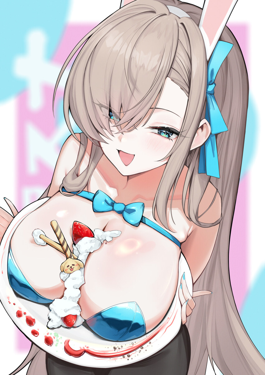 [블루아카] 크림파이_1.jpg