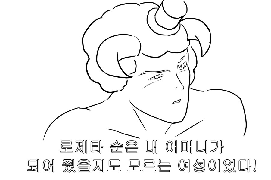 버튜버) 로제타 수녀님의 커미션(?)_2.jpg