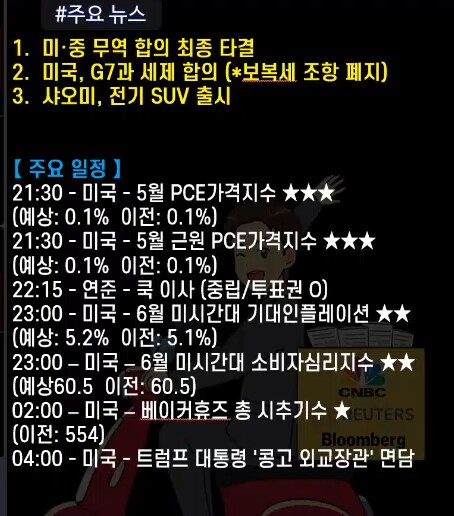 미장) 프리마켓 이모저모_3.png