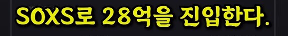 일주일만에 15억 번 개미들의 신_21.png