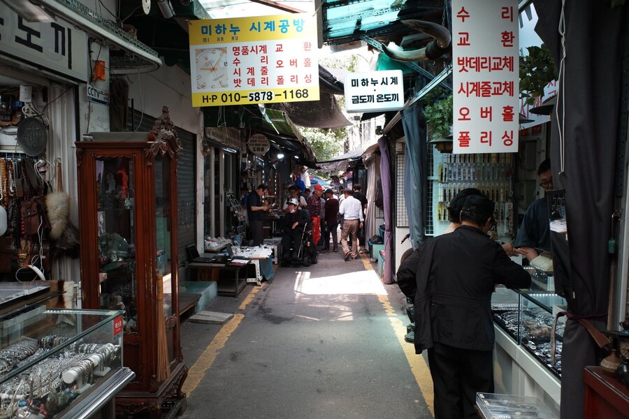 서울 나들이 - 동묘시장, 낙산공원, 이화마을_4.jpg