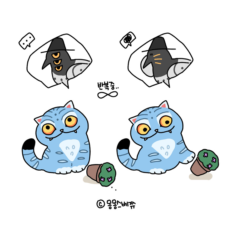 케이팝) 내가 볼려고 모아두는 호랑이 팬아트_39.jpg