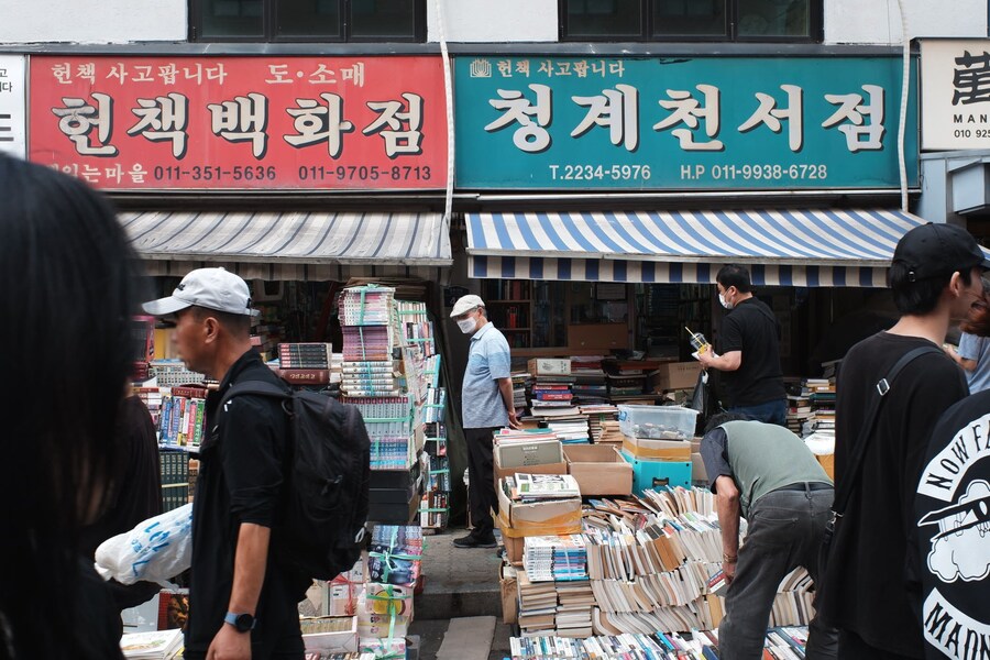 서울 나들이 - 동묘시장, 낙산공원, 이화마을_9.jpg