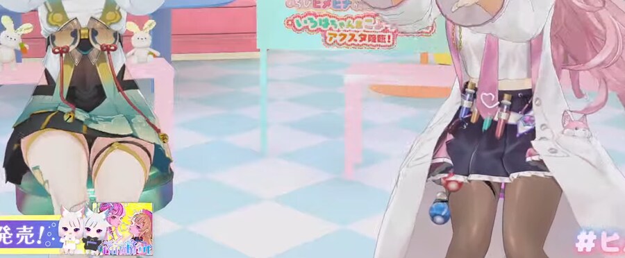 버튜버) 오... 이것이... 3D방송의_1.png