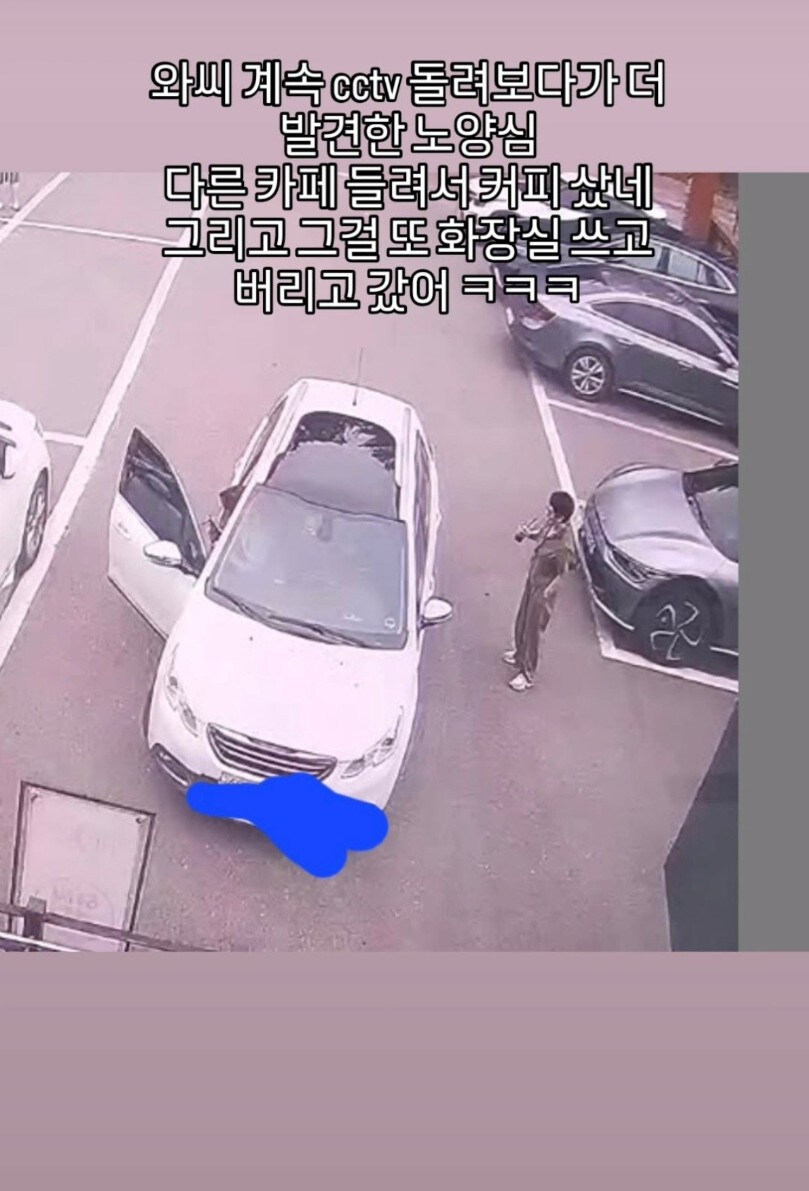 현재 난리난 안양대학교 단체손님_3.jpg