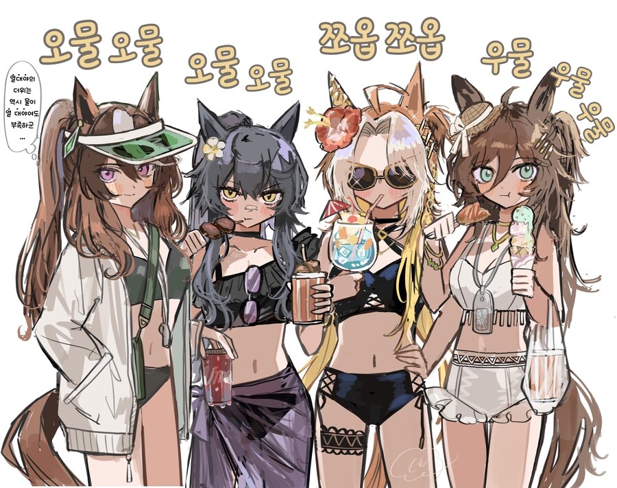 [말딸] 수영복 삼관_1.jpg