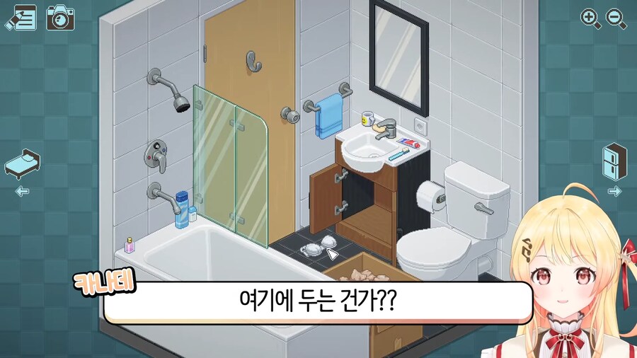 버튜버]카나데가 속옷을 넣는 곳_2.png