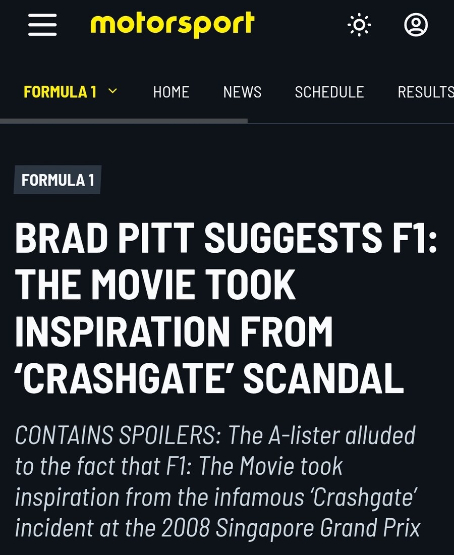 F1) 아니 이왜진임??_1.jpg