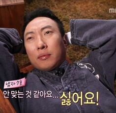??? : 오징어게임에는 숨은 철학이 있다_1.jpg