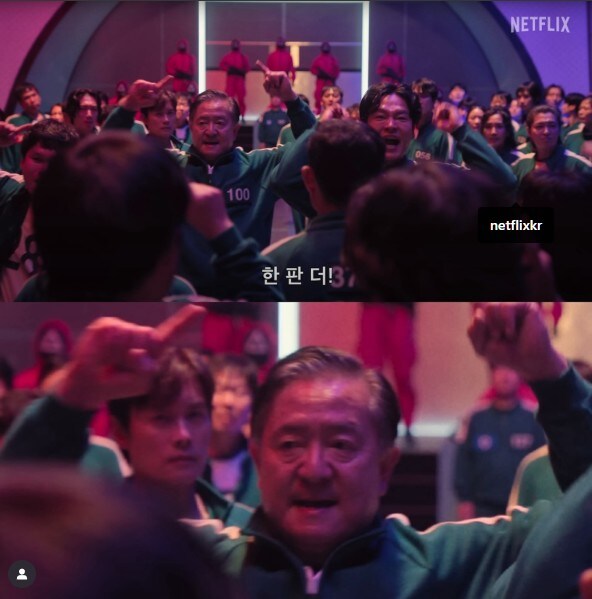오겜)스포)오겜 요약_1.jpg