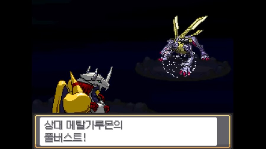디지몬) 포켓몬_1.png