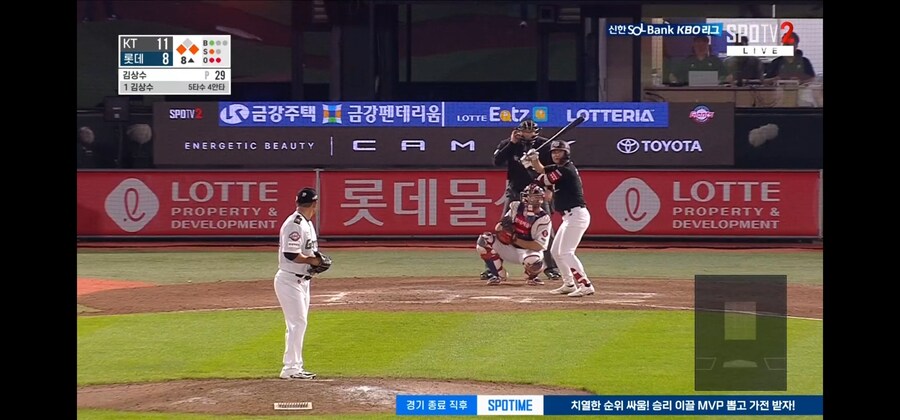 상수 둘이서 야구하는 짤_1.jpg