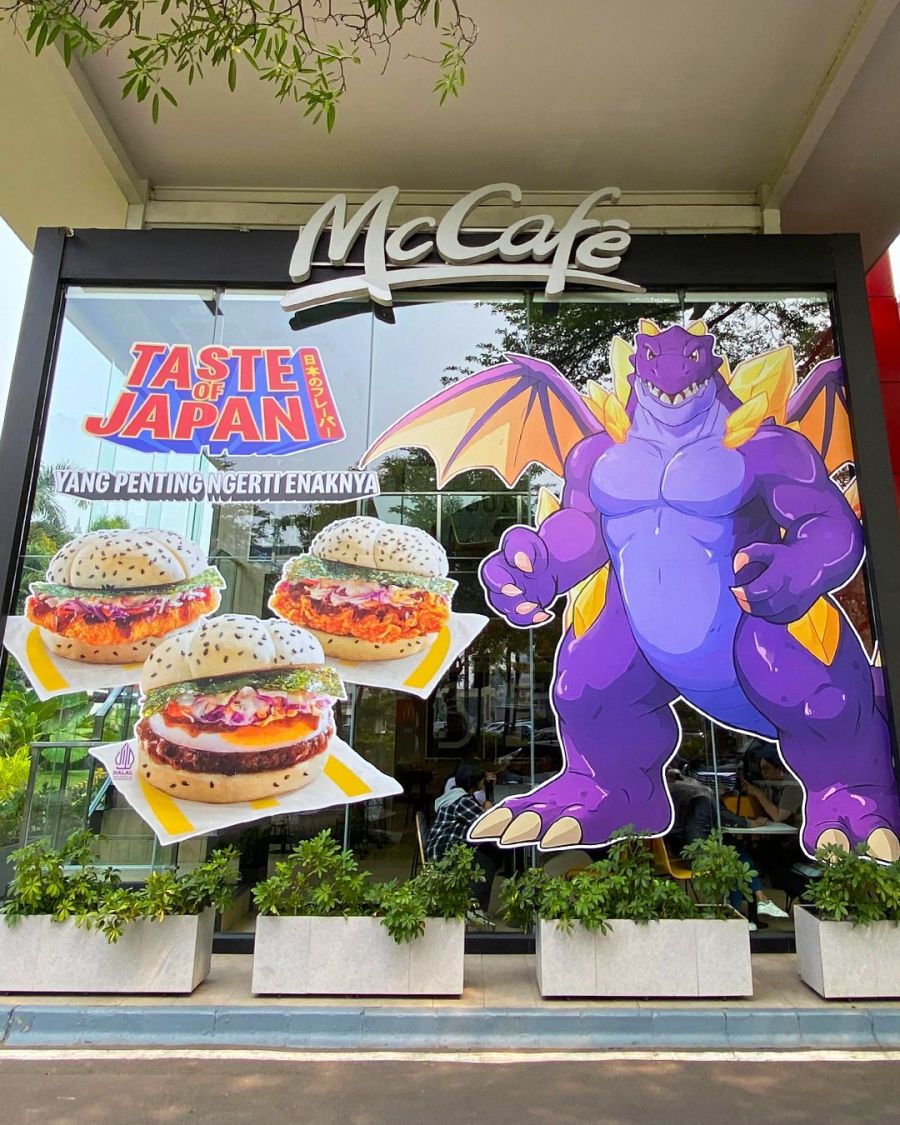 기합찬 인도네시아 맥날_2.jpg