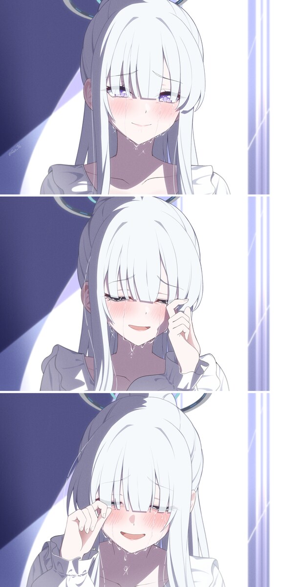 블루아카) 내가 지우라고 했지!!_1.png