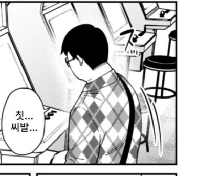 니디아 게임 최적화 지랄하는 거 존나 마음에 안드네_1.jpg