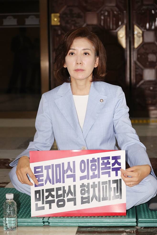 나경원 마저도 이러는거 보면 국힘 폼 개오른거 같은데_1.png