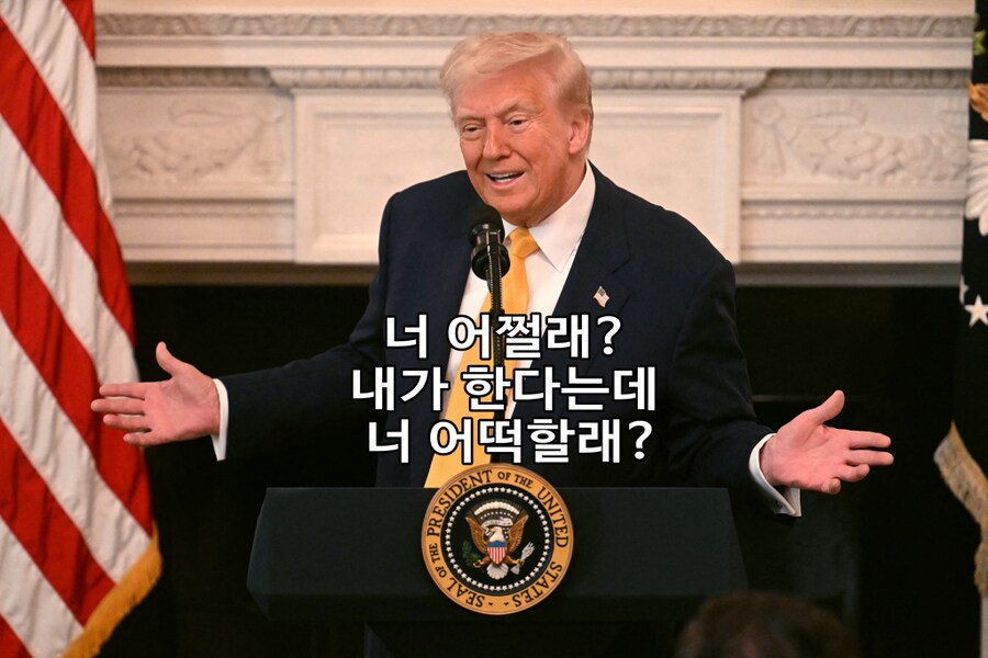 쓰레기 버리러 가야지_1.png