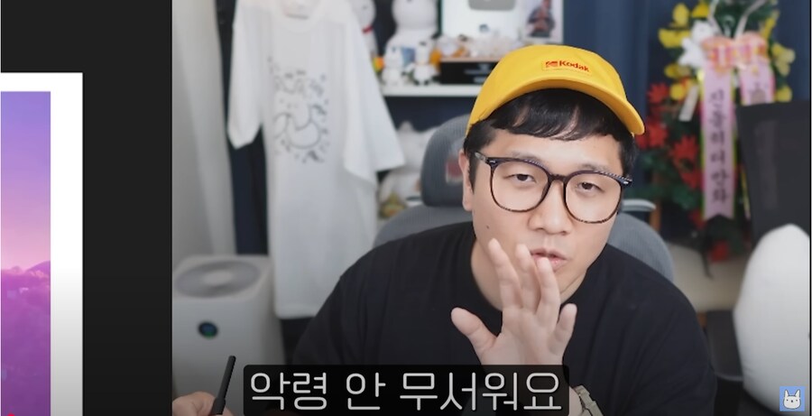 케이팝 데몬헌터스, 악령 무섭나요?_2.png