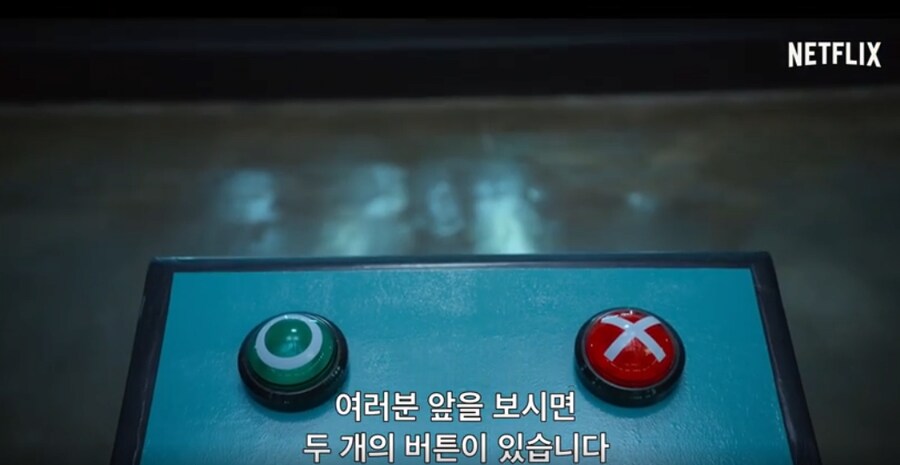 오징어게임) 이 작품이 데스게임 장르의 클리셰를 박살낸 게 가장 큰 장점이었는데_1.png