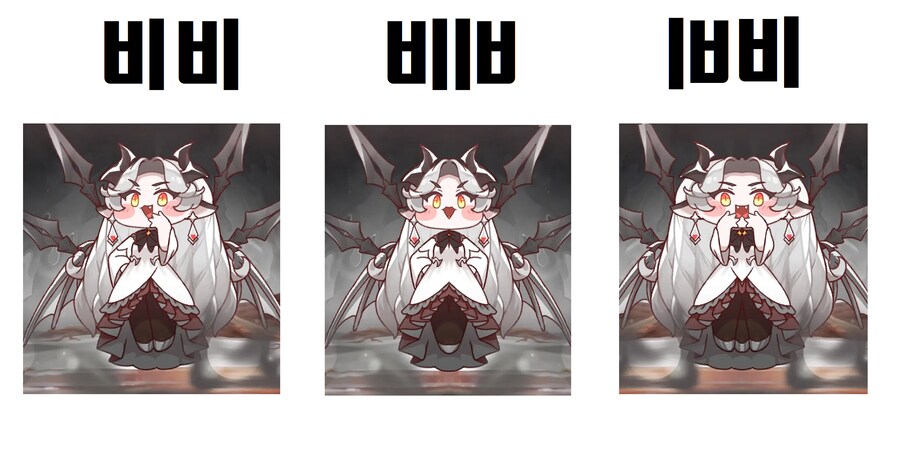 트릭컬) 비비 ㅂllㅂ ㅣㅃㅣ_1.png