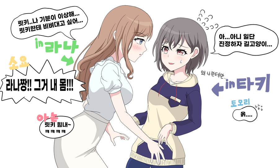 뭔가 그림 하나 그리고 나면_1.webp