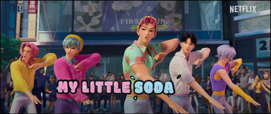 사자보이즈는 게이 아닌 것 같음_1.png