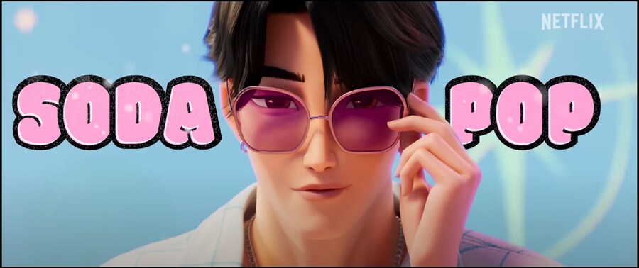 사자보이즈는 게이 아닌 것 같음_2.png