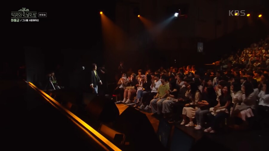 가수 하동균 식 팬서비스 ㅋㅋㅋㅋㅋㅋ_2.png