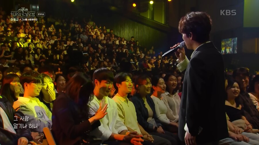 가수 하동균 식 팬서비스 ㅋㅋㅋㅋㅋㅋ_13.png