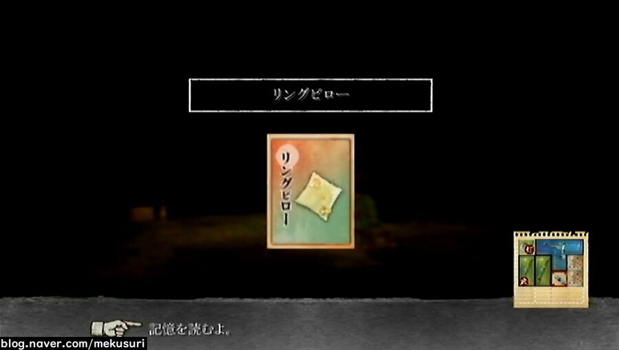 프래절 - 안녕, 달의폐허 4 (스압)_11.jpg